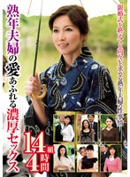 MBMP-071