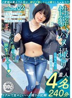 MGTD-026