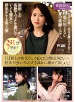 KBTK-013