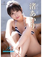 REBD-874