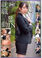 ONEX-062