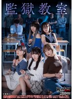 HUBLK-043