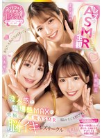 BBAN-497