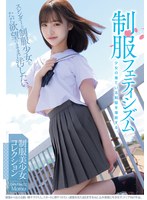 MUKD-514
