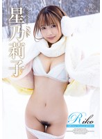 REBD-882