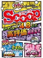 SCOP-854