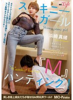 MOPT-039