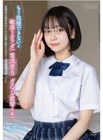 APGH-024