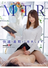 SDHS-055