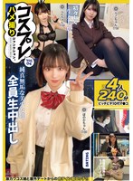 JNKD-008
