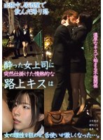 TPIN-086