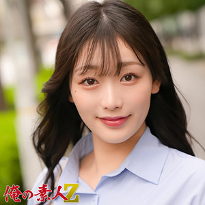 OREH-046