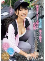 MVSD-624
