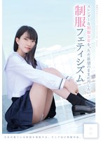 MUKD-515