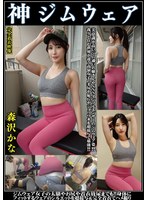 OKG-003