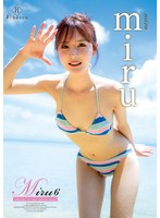 REBD-888