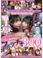 TANF-024