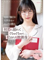 MIDV-944