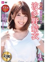 MLMM-068