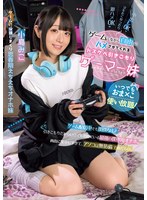 MUKC-083
