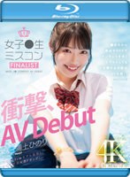 MIDV-956