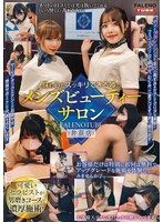FTHTD-088