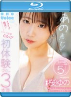 MIDA-055