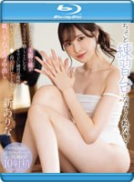MIDA-079