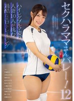 KAGP-351