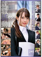 ONEX-079