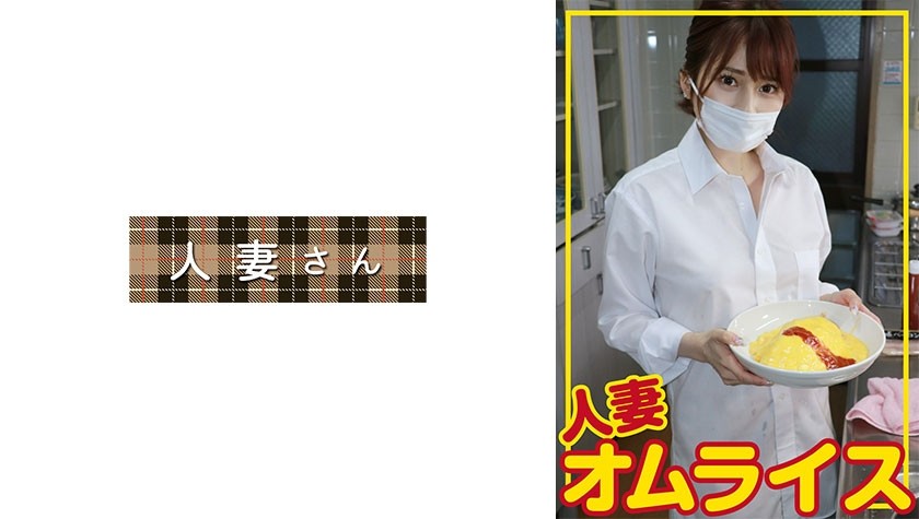 776HDOM-006