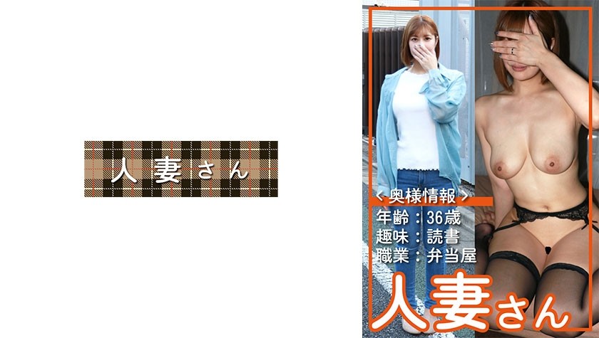 776HDSN-065