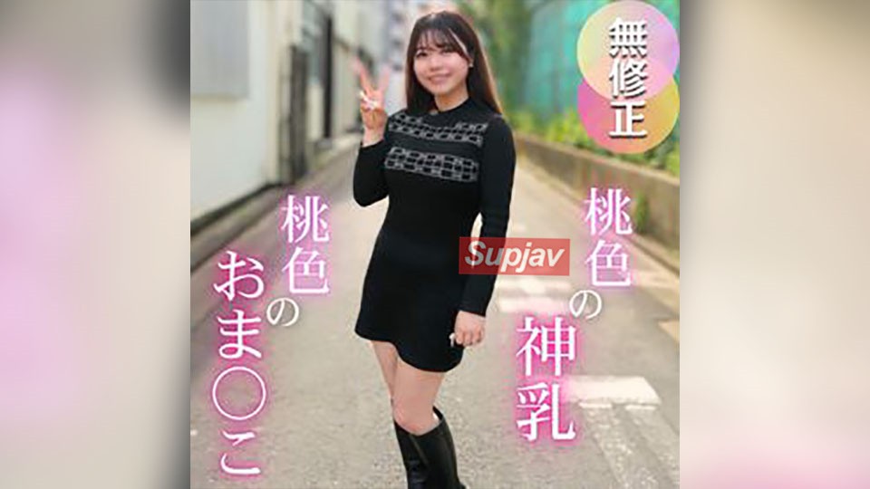 FC2-PPV-4705802