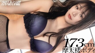 KNB-370