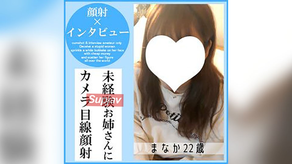 FC2-PPV-4777803