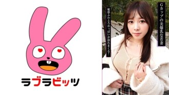 RABI-057