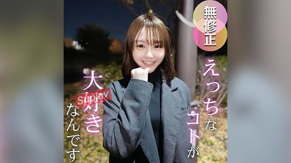 FC2-PPV-4811501