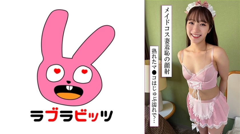 770RABI-046