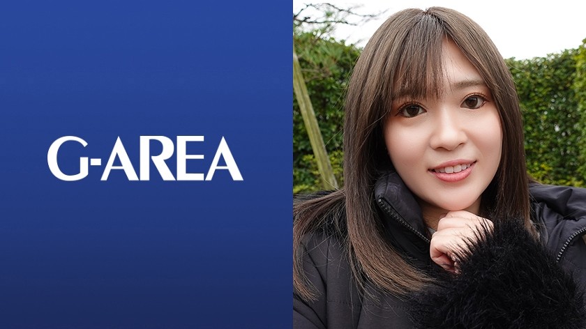 241GAREA-613