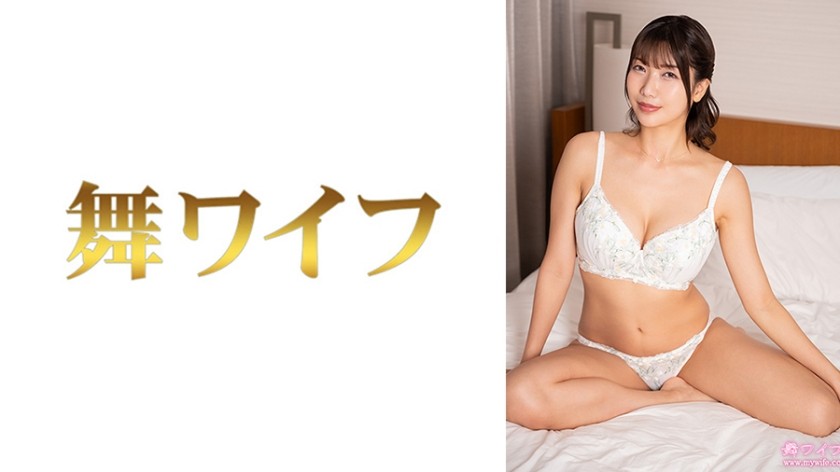 292MY-1026