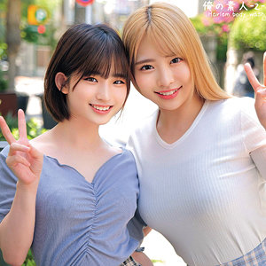 ORECO-473
