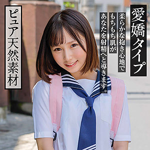 NNP-007