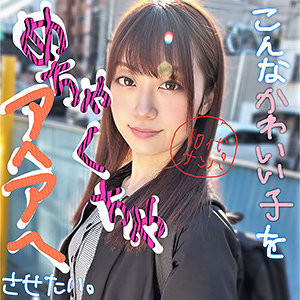 LADY-406