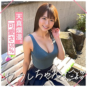 MGMR-136