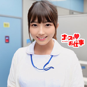 ORECO-489