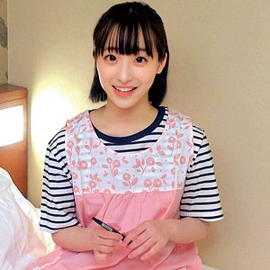 ORECO-569