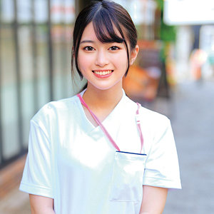 ORECO-652