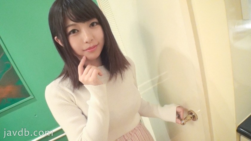 SIRO-3684