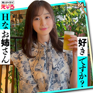 ももかさん